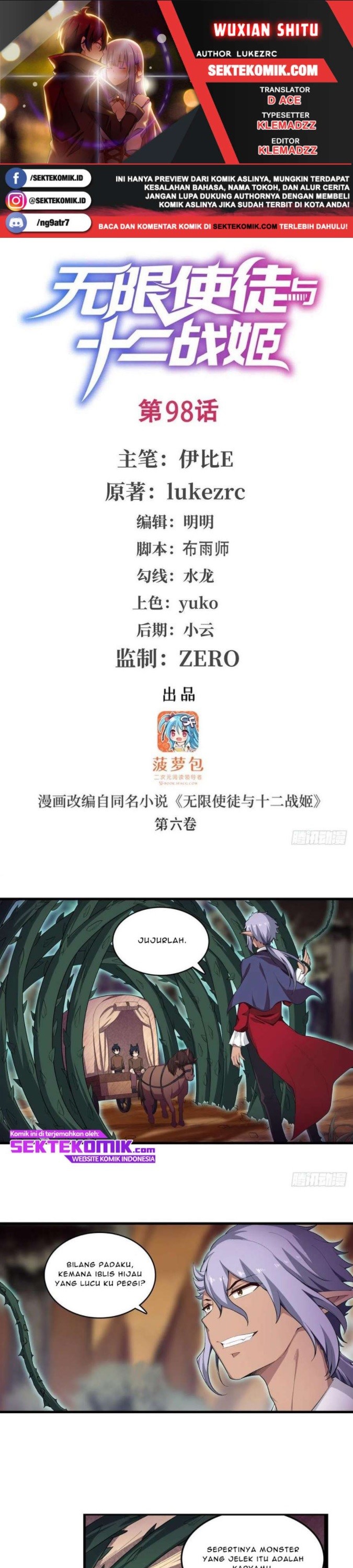 Wuxian Shitu Yu Shier Zhan Ji (Infinite Apostles and Twelve War Girls) Chapter 98 Gambar 1